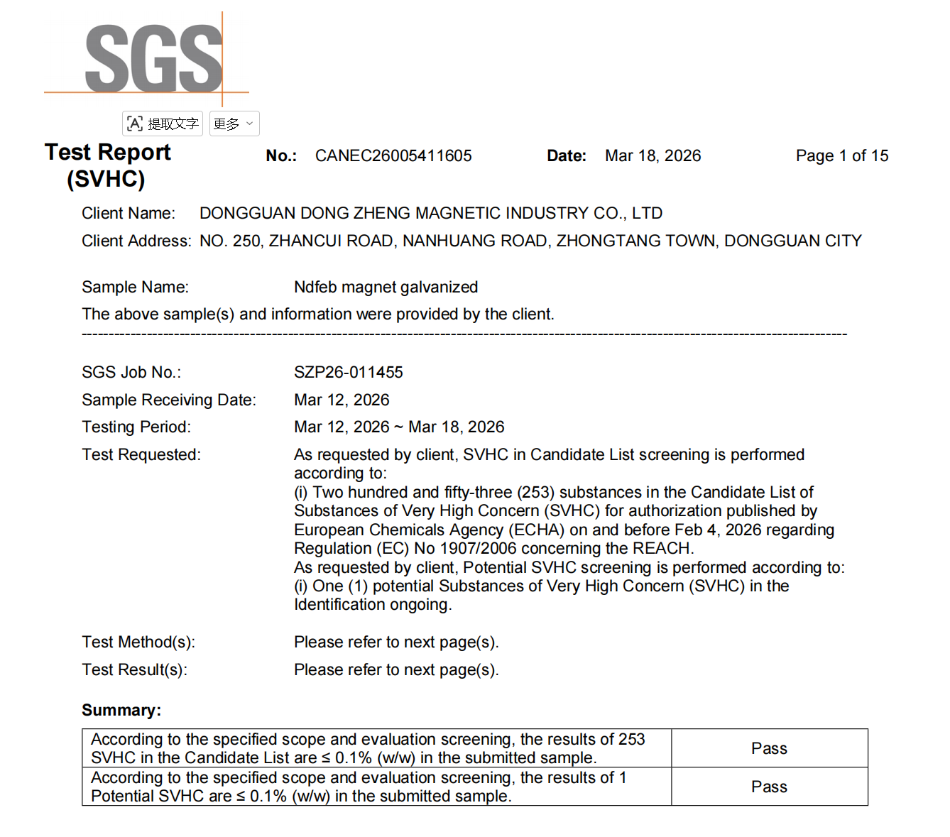 ROHS Report 1