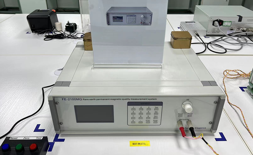 Magnetic Distance Tester
